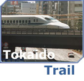 Tokaido Trail