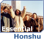 Essential Honshu