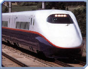 The 'Shinkansen'
