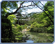 Kyoto temple garden